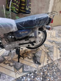 نامه • اربعه كير • ٢٠٢٧