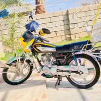 سي جي ١٢٥ • ماطور جديد • شغال