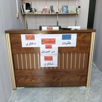 ميز مكتبي • نضيف حيل • بعقوبة