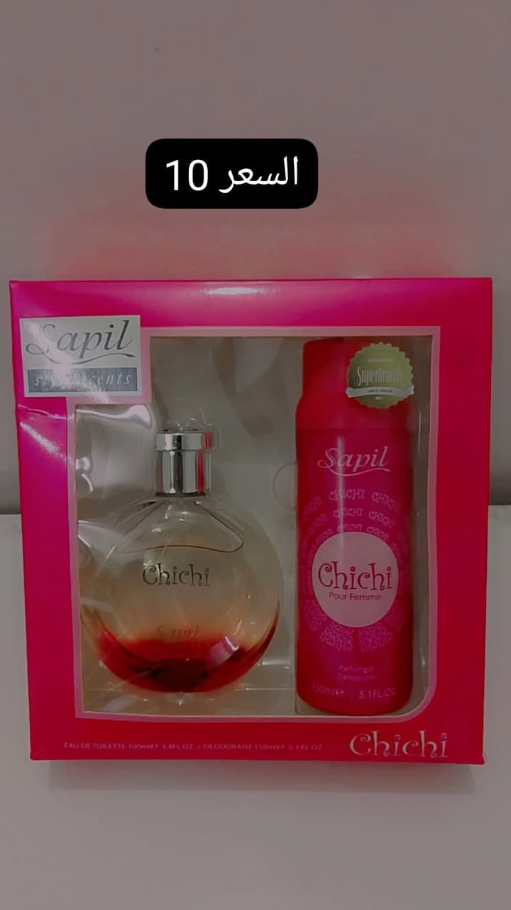 عطور ثباتيه وريحة تجنن وعطرها فواح الي يحب يحجز والي ياخذ اكثر من قطعه اله هديه من عدنه ❤️🤍


**إذا كنت صاحب هذا الإعلان وتريد حذفه لأي سبب، رجاءا أرسل رسالة إلى الدعم الفني**