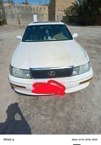 لكزز Ls400   موديل 90   محرك ديفور صارله 10 ايام مشدود   يسره بلاد   ك...