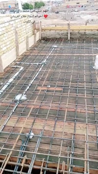 نجار • علاء القريشي • الكوت