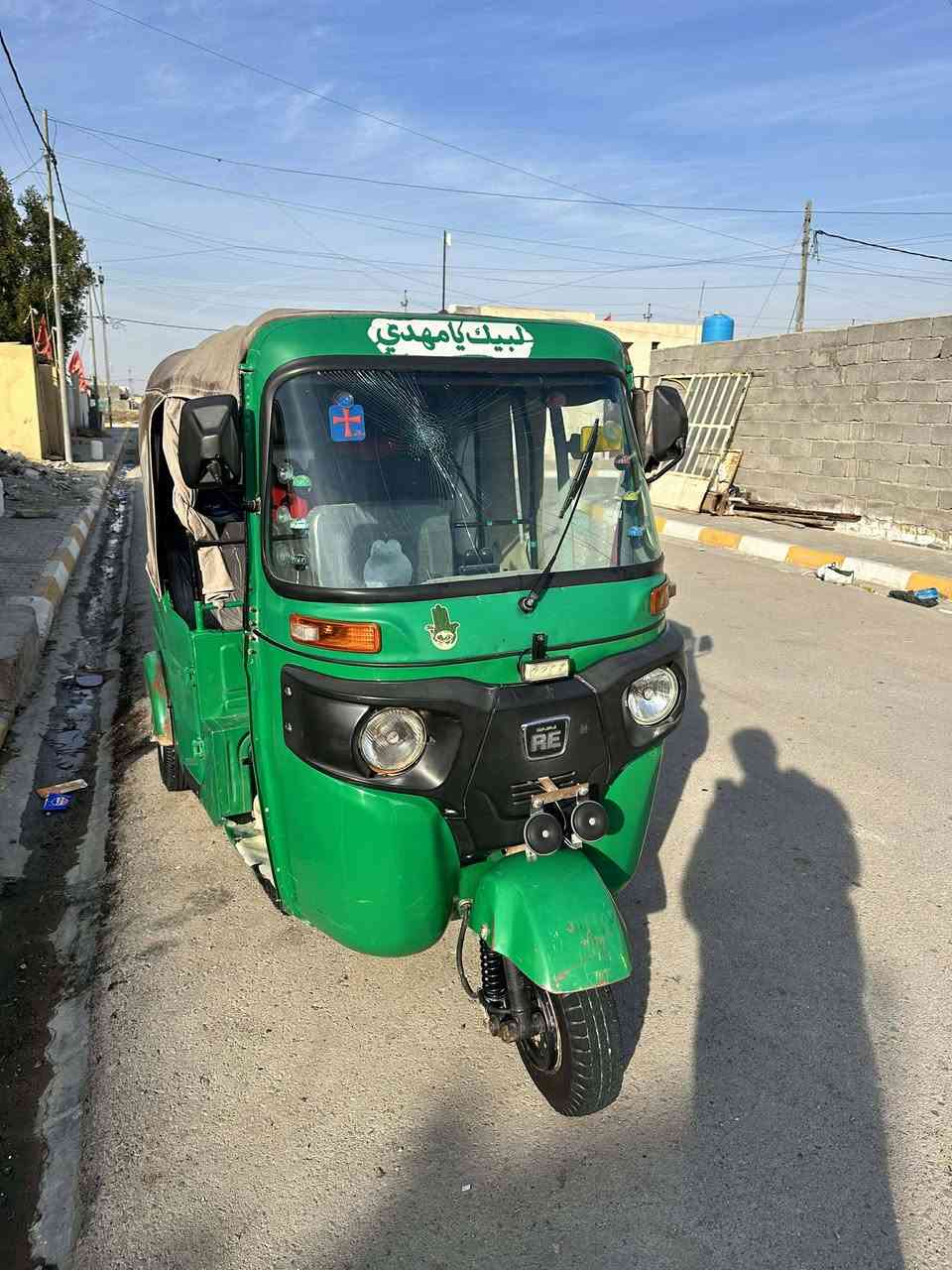 سلام عليكم تكتك للبيع موديل 21 شهر 11 جاهزه من كلشي مكينه مجفته تجفيت شركه لا تنقيص ولا تبخير وما عوزهه اي شي بأسمي تحويل يمته ما يعجبك احولك 
مكاني كوت /الحي
***********
‏‪***********‬‏
