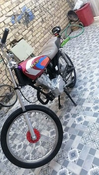 تعمير ٢٦ • شاصي ١٥ • اوراق اصولي