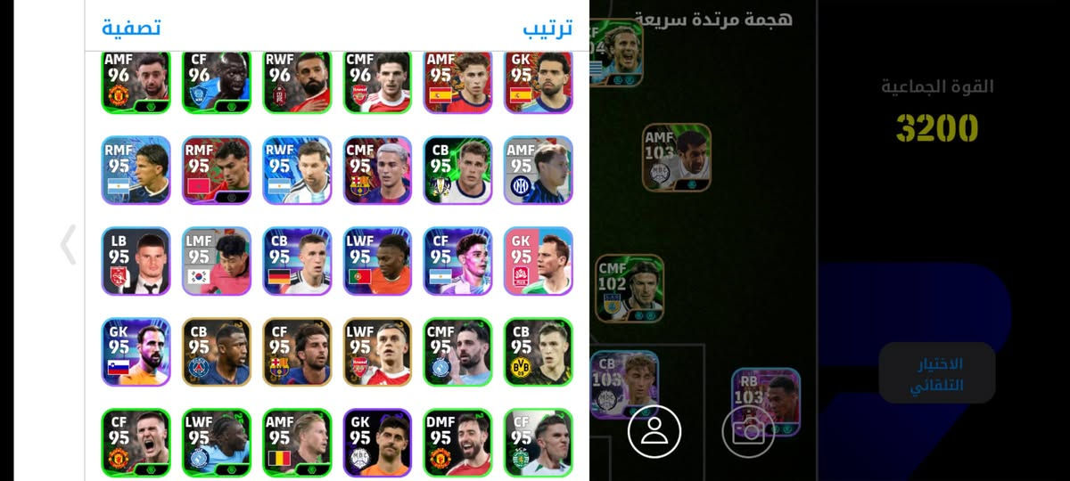 للتبديل


**إذا كنت صاحب هذا الإعلان وتريد حذفه لأي سبب، رجاءا أرسل رسالة إلى الدعم الفني**