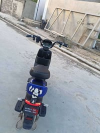 ماطور شحن للبيع 07774038717 السعر 250