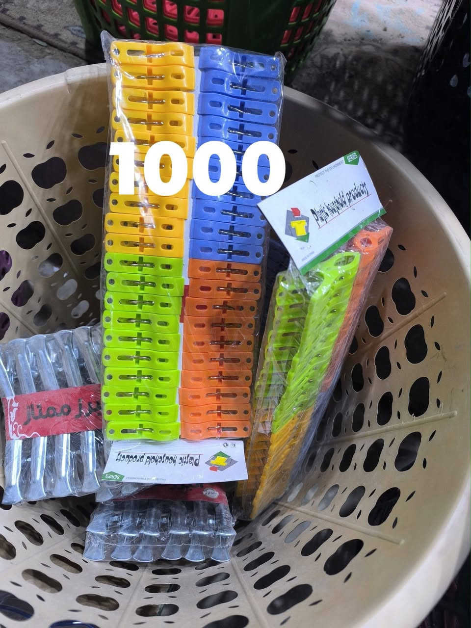 يعلن مجمع مفروشات العكيلي 
كوت الفلاحية-شارع المركز -قرب مكتبة البنين 
توفر كافة المواد المنزلية 
الاسعار داخل الصور 
للتوصيل او واتساب داخل الكوت وباقي المحافظات 
***********
او مراسلة الصفحه
