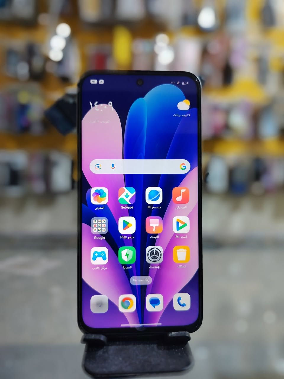 ايفون 11 عادي مستخدم فقط مبدله بطاريه اصلي نسبه بطاريه 100
ذاكره 128 سعر مناسب 💥 نضافه فول 💯
العنوان ديالى مجمع سد حمرين قرب حسينيه الزهراء مقابل كوفي الخيال ***********
