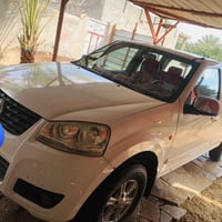 كريت ويل • كفاله عامه • ١٥