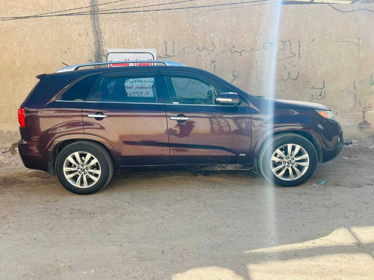 سورنتوا امريكي ١٣ بيع او امواوس اعله موديل 
بيه ثلاث قطع بدون دواخل شرط سياره جديده كلش 
مابيه اي نقص 
رقم انكليزي 
مكينه ٦ سلندر 
مكان السياره كربلاء 
رايد امراوس اعله موديل او بيع 
السعر ١٣٠ $ 
***********

