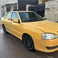 اسلام عليكم  شيري 2011  سياره اوتو  خير من الله مكينه 1500  السعر 35 و...