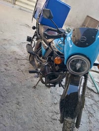 دايوان 23 اي برغي ممفتوح بيه مرقمه بغداد لوحات ثنين تحويل ثاني يوم للت...