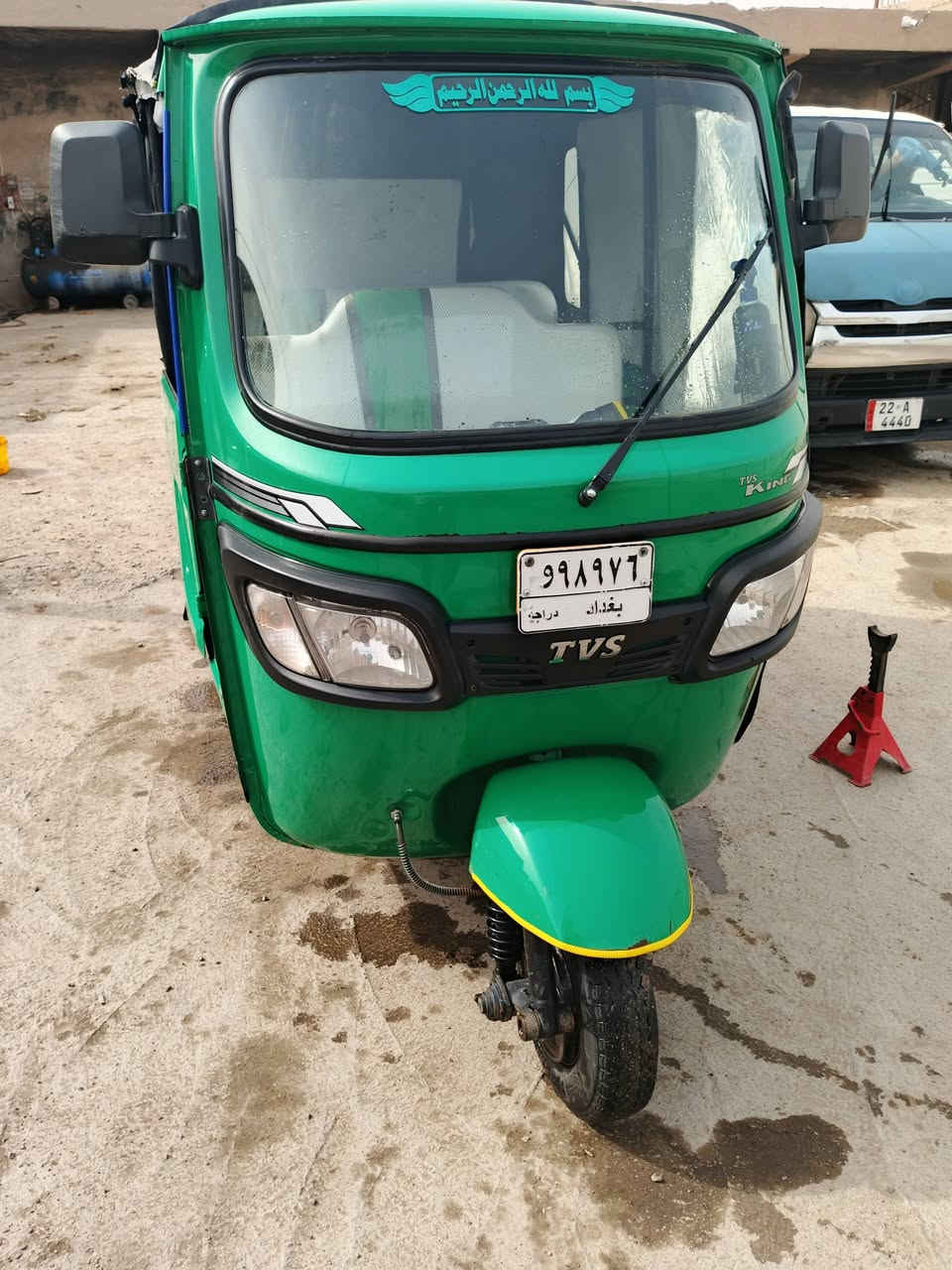 تكتك تي في اس ٢١ البيع تحويل ثاني يوم بيهه ضربه مثل مامبينه بالصوره تكتك يحتاجلهه جادر البقيه
خير من الله ***********///*********** رجآ الميشتري لايخابر السوك كلشي بي السعر ٦٧٠٠ بي مجال بسيط
