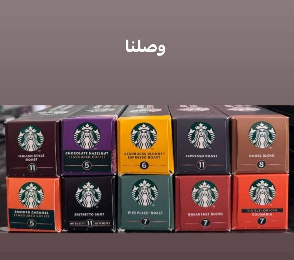 وصول وجبه جديده من الكبسولات النسبرسو ومكائن القهوه النسبرسو والدولجي


**إذا كنت صاحب هذا الإعلان وتريد حذفه لأي سبب، رجاءا أرسل رسالة إلى الدعم الفني**