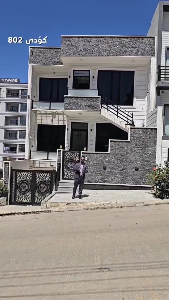 وەرە فێر سێ خاڵیت کەم 🤪🤪🤪
            🏠🏠  ٣ نهۆمە و بۆ ٣ ماڵی جیا ئەبێت 🏠🏠
✅ ڕووی ڕۆژهەڵات 🌞 
✅ سەقفی مەغریبیە 👍
✅ دەکتی موبەریدەی هەیە 🌪️
✅ شۆڤاژ 
✅ واجبهەی ئەسترۆپۆڵە 
✅ هەر نهۆمێک دوو ژووری نوستنی هەیە 💤 
✅ رووبەری 160 مەترە 📏 

#code  802 🏷️

ناونیشان 📌 سلێمانی ـ گەرەکی فەرمانبەران ـ نزیک دۆدرمەی #ئیتاڵی

بۆ پەیوەندی ☎️ 
0771 569 16 16
 0750 169 1616 
سەردانمان بکەن 👇 👇 👇 
عقارات گوڵستان 📌 دووسایدی هەواری شار ـ بەرامبەر هەرزان بازاڕی شەشۆی٤ - تەلاری ماد ـ ئۆفیس

تێڕوانینێکی نوێ بۆ خانووبەرە 

#خانووبەرە #trending #trendingreels #facebookreels #foryoupage #flypシ #slemani #سلیمانی 

#capcut
