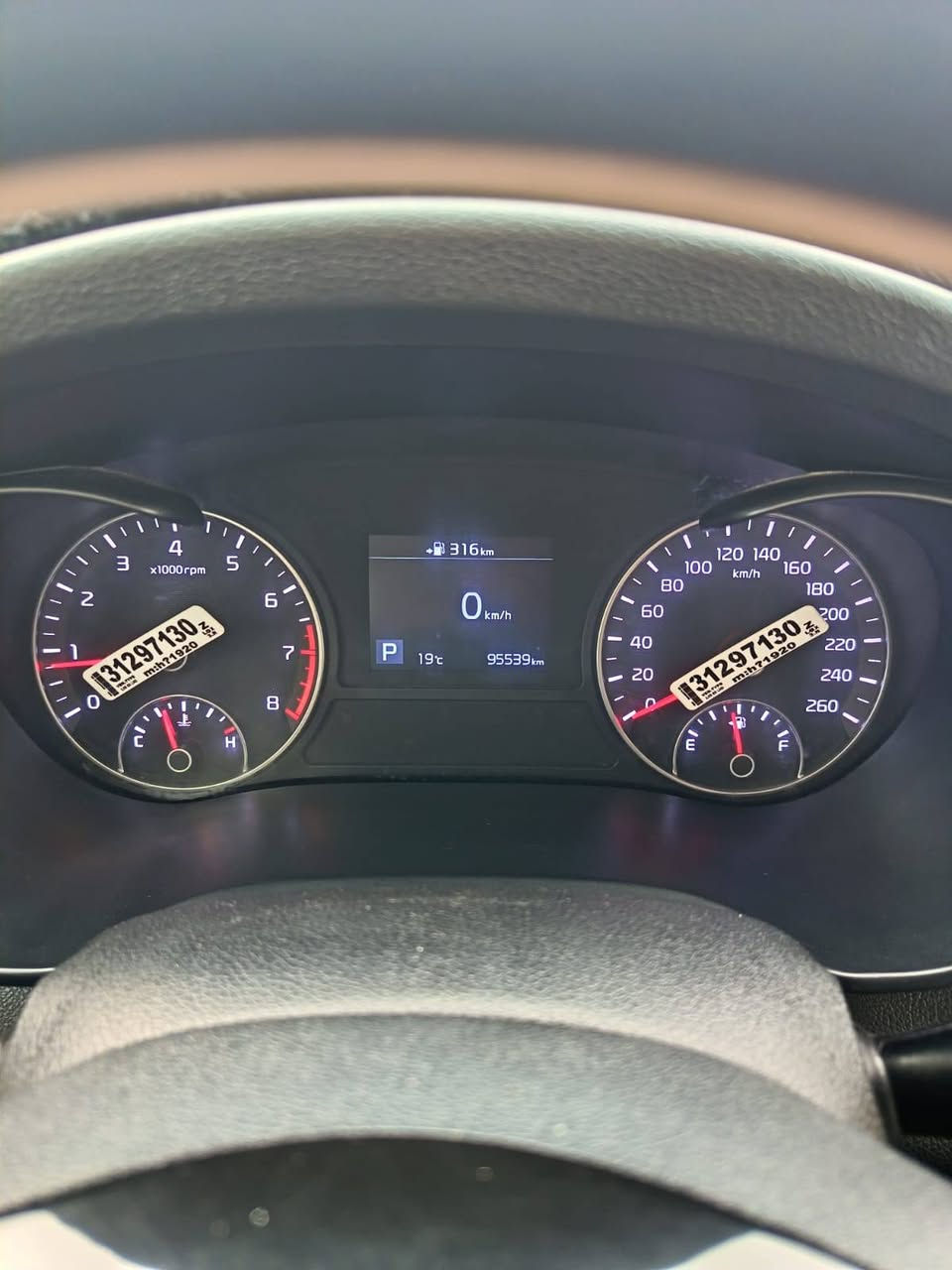 اوبتيما خليجي 2020 مكفوله كفاله عامه السعر ٢٠٠وبيها مجال قليل ***********
