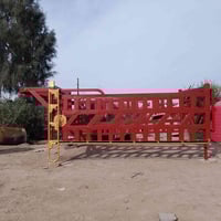 محجر كيه نثيه • جديد • ديوانيه