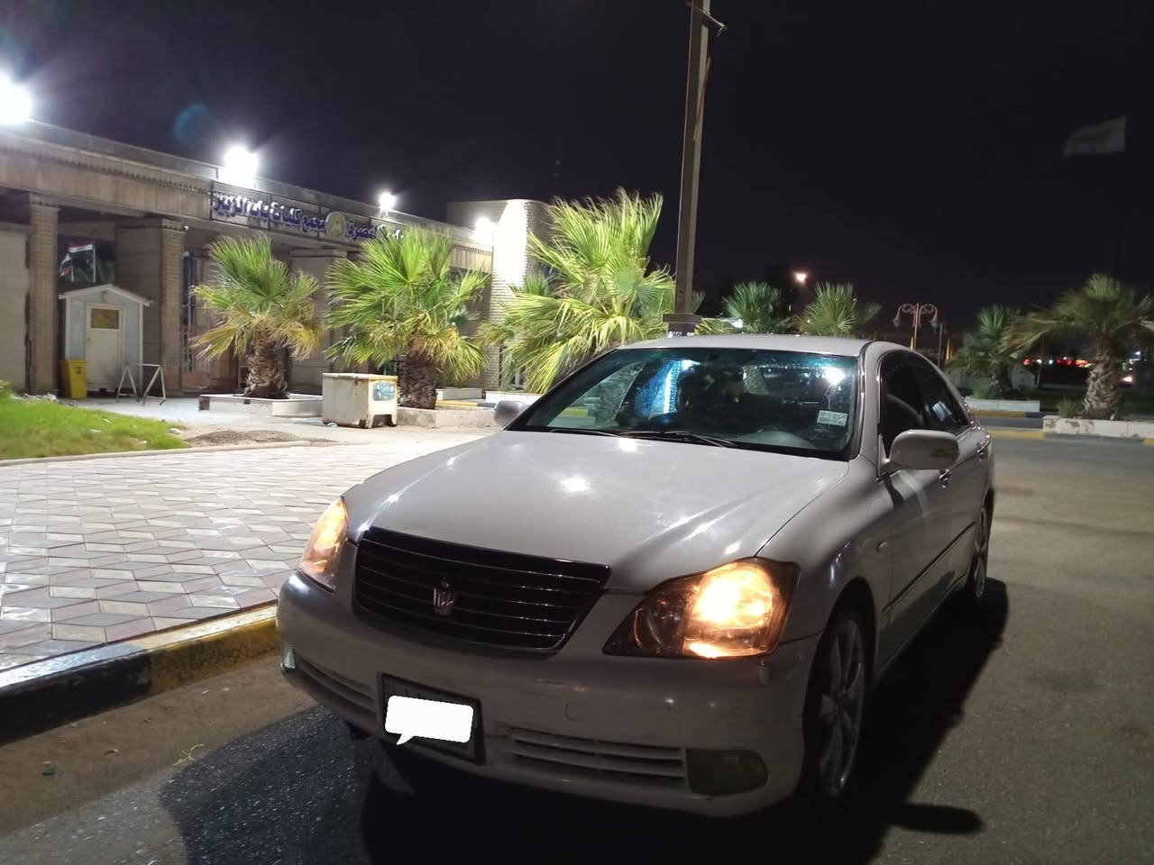 السلام عليكم 
شاهينه رقم بصره 2004
العنوان : الطويسه 
***********
