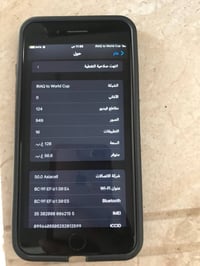 سفن بلاس • ١٢٨ • مبدل بطارية
