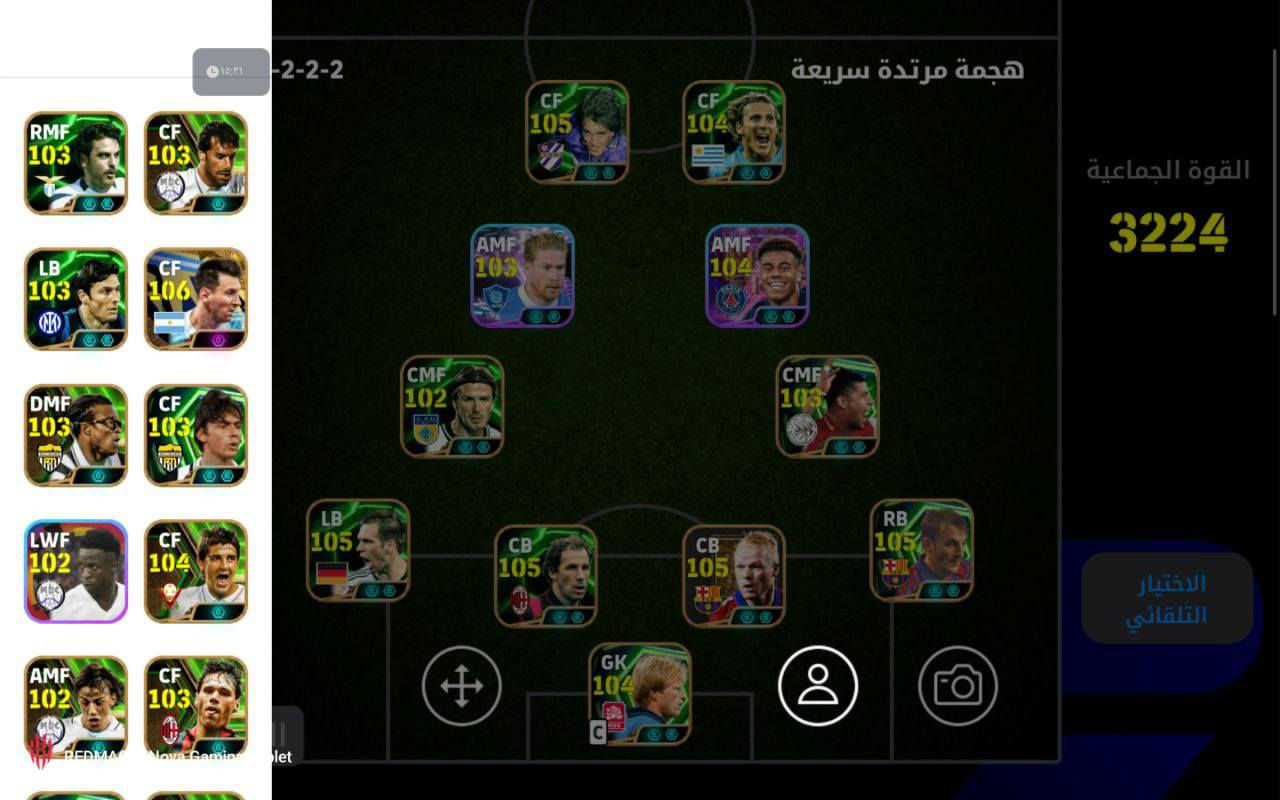 سعر 20
مكاني فلوجه


**إذا كنت صاحب هذا الإعلان وتريد حذفه لأي سبب، رجاءا أرسل رسالة إلى الدعم الفني**