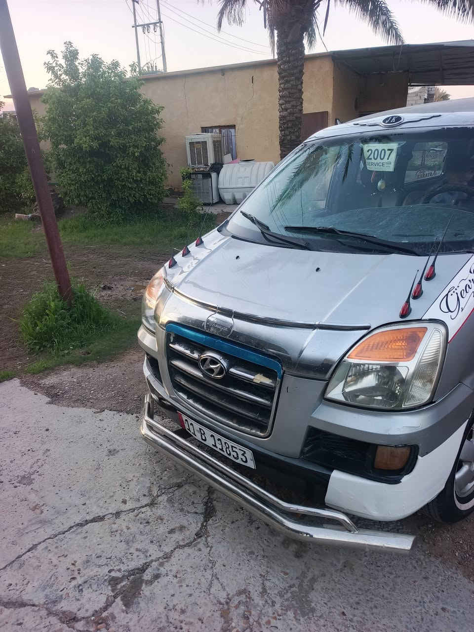 سياره للبيع كير اكسن محرك تخم تأير صدر كهربائي مديل 2006 كير اوتماتيك محرك مفتوح  شواصي شركه اربعه دسك مكان بل تاجي سعر 73بيه مجال *********** رقم اثير ***********رقم نكليزي تحويل مباشر  اذا اكو مرواس ارواس
