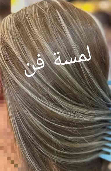 #عروض #كرسمس 

جميع انواع التاتو ب25 

جميع انواع قصات الشعر ب10

حفافه وتنظيف بشره مع صبغ حواجب ب10 فقط 

ويه قسم الشعر ✂️👱‍♀️
-قص شعر +تريتمنت+سشوار +ويفي ب25الف 
-المسرح إبتداءاً من 50الف 

-صبغ + تخصيل 60
*قص+معالج (مجاناً)

-صبغ +تخصيل الشعر الطويل 100الف 
*قص+تريتمنت +ويڤي (مجاناً)

العنوان 📍حله حي الاساتذه الثانيه شارع المستوصف 

صالون ..صالون لمسة فن للسيدات 

للحجز ..*********** حلة
