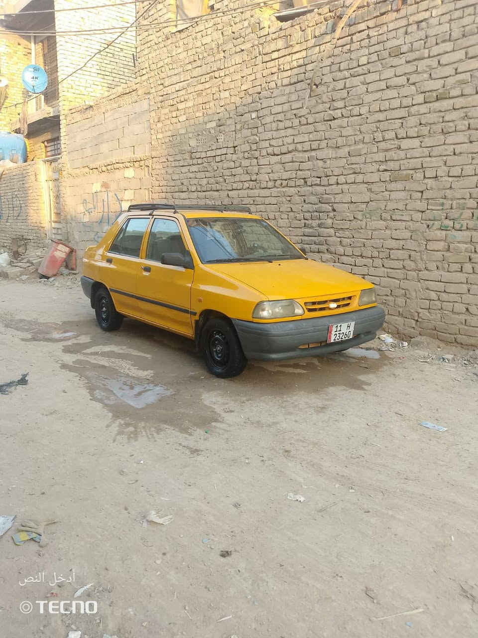 موديل ٢٠١٩ كير و محرك برايد كوري ب٥٢ بغداد مدينة الصدر


**إذا كنت صاحب هذا الإعلان وتريد حذفه لأي سبب، رجاءا أرسل رسالة إلى الدعم الفني**