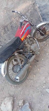 مكلف بنشر دراجه أيراني بدون07716452267