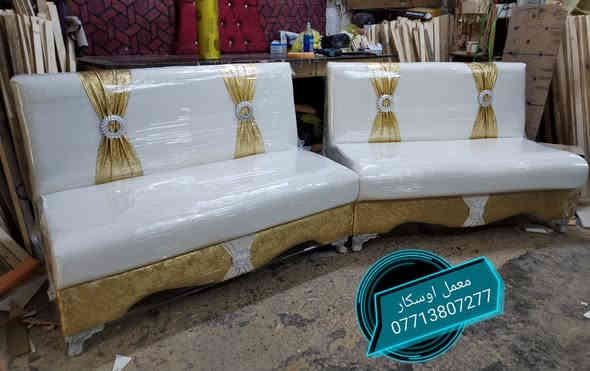 صالونات الحلاقة✂️ المكاتب ا🖥️لمطاعم🍕 كوفيات القطعه الوحده 50 الف فقط ❤️ من المصنع الى الزبون 🏃الالوان و الاحجام حسب الطلب☎️ ✍️***********
