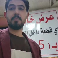 تفليش • ملابس • مول المدحتية