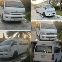 جنبي موديل 2014 رقم كربلاء مصفره غرامات وهيئة سياره مكفوله من صبغ والض...