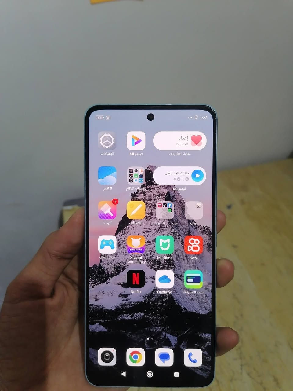 جهاز شاومي  Xiaomi 12 Lite. ذاكرة 256 وشحن 67 واط.
جهاز راقي وسلس شاشة وبصمة و مكفول بلاد. تأخذه وتدعيلي.
مكاني بصرة وتوصيل موجود. سعر الجهاز 180 الف فقط وبي مجال بسيط.  شراي تعال خاص. جهاز يسوه


**إذا كنت صاحب هذا الإعلان وتريد حذفه لأي سبب، رجاءا أرسل رسالة إلى الدعم الفني**