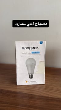 سكرين • متفرقات • راسلني خاص