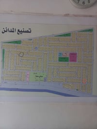 للبيع قطعه في منطقه التصنيع مساحته الكليه ٣٠٠متر رقم قطعه 2465سعرها ب1...