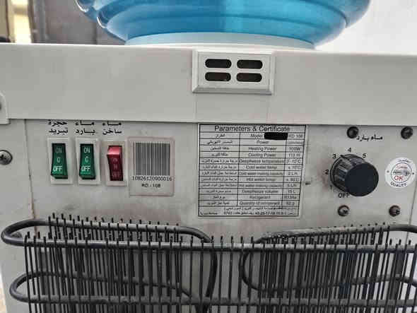 براد ماء رامكو الأصلي شرط بلادي وضع شركة شغال حار بارد العنوان موصل جانب الأيمن للاستفسار ***********
***********
