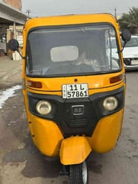 شباب تكتك البيع موديل 19 شهر 9 تكتك خير من الله رقم وسنويه تحويل ثاني ...