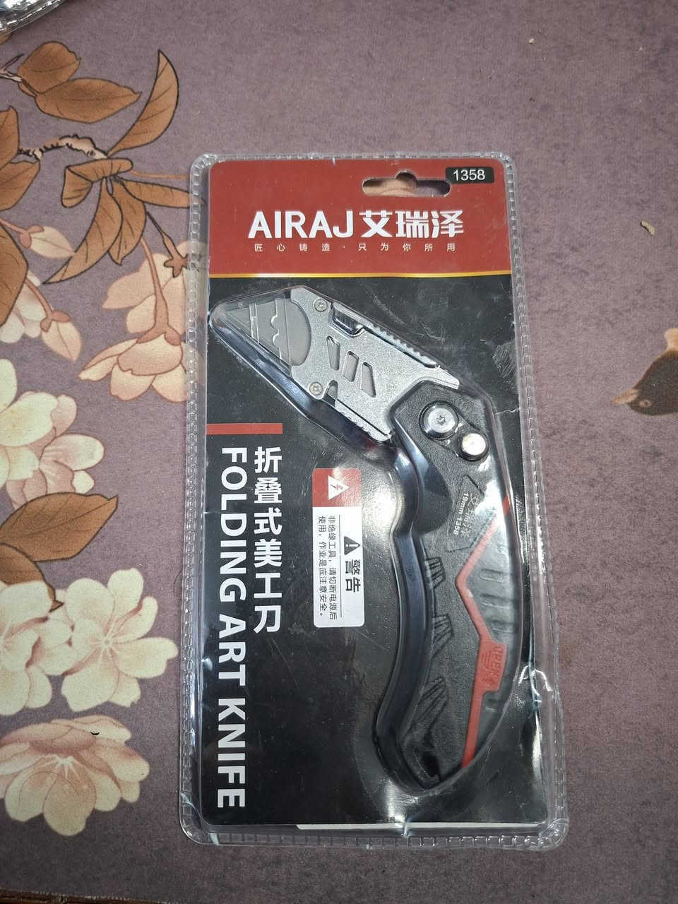 متوفر


**إذا كنت صاحب هذا الإعلان وتريد حذفه لأي سبب، رجاءا أرسل رسالة إلى الدعم الفني**