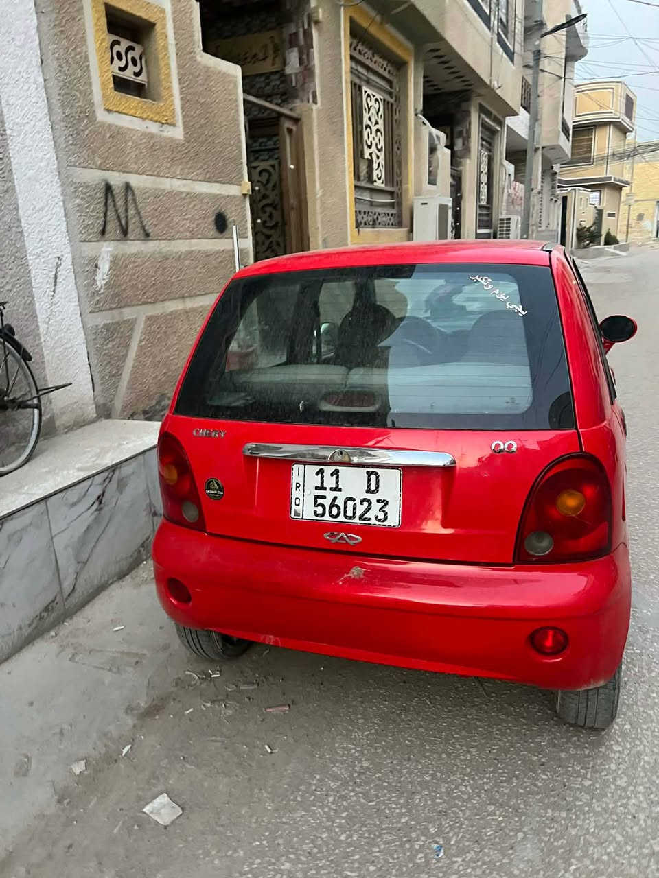 سلام عليكم كيوكيو 2012/
كير عادي 
رقم الهاتف *********** كربلاء, العراق
