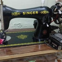 مكينة سنكر • شغاله • بغداد حي اور