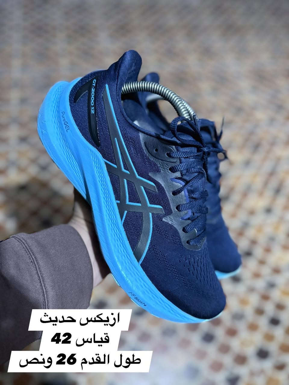 احذية باله اصلية 
قياسات داخل الصور
نضافه فول
الاسعار كل قطعه سعر
***********
يوجد توصيل
