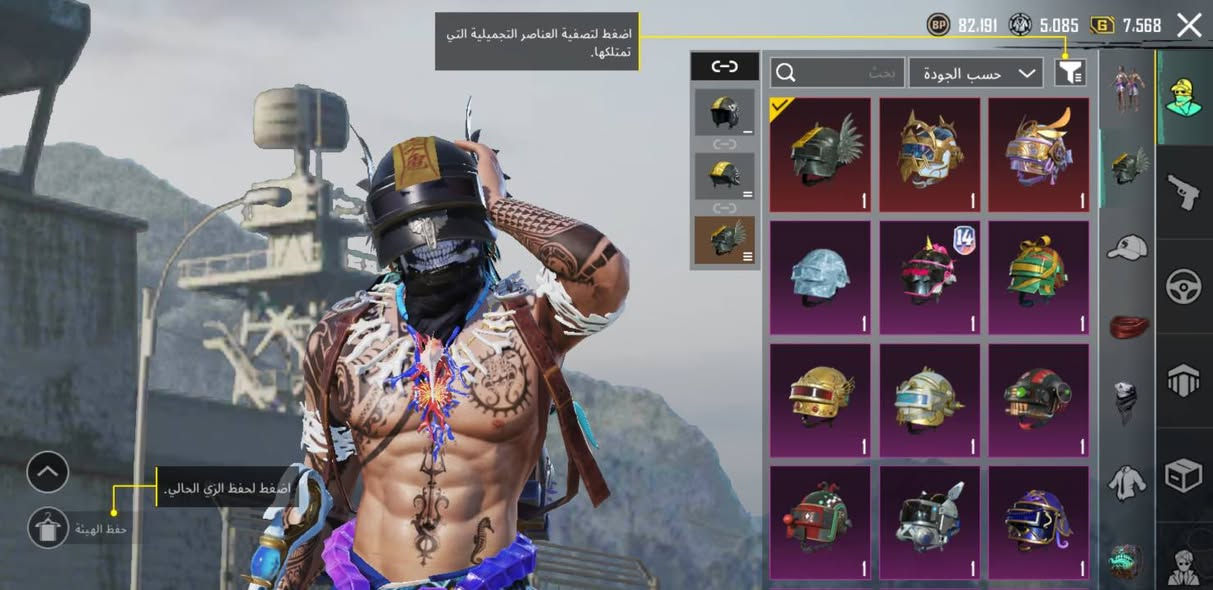 سلام عليكم 
حساب بوبجي مرتب للبيع 
مستوى 70 
مجموعات 50
سعر 350 وبي مجال 
مكان ميسان وجه لوجه 
لا يوجد وسيط ولا رصيد 
وسعر 350 وبي مجال


**إذا كنت صاحب هذا الإعلان وتريد حذفه لأي سبب، رجاءا أرسل رسالة إلى الدعم الفني**