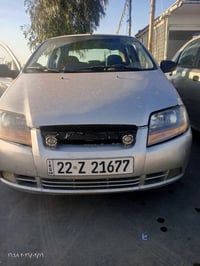 كير • محرك كهربائي • أربيل