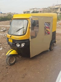 tvs موديل 17 بلاديه لا صبغ ولاخياس كير ومكينه خير من الله أوراق السعر ...