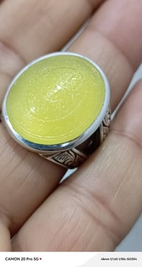 للبيع تحفه جميله جداً من العقيق اليماني مخطوط ايت الكرسي المباركه للبي...