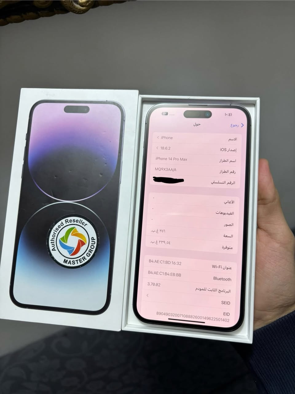 14 برو ماكس

 عربي شرق اوسط ضمان ماستر AA/A

مامفتوح ابد وشخط مابي جديد استخدام قليل

كامل ملحقات كيبل الاصلي وكارتونة مالته

ذاكرة 256 

بطارية 84

السعر 875 

***********
بغداد المدائن

