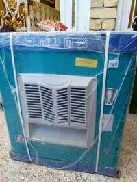 مبردة • جديدة • ميسان برمانه