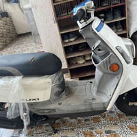 بليسي • مسطره • كفاله عامه