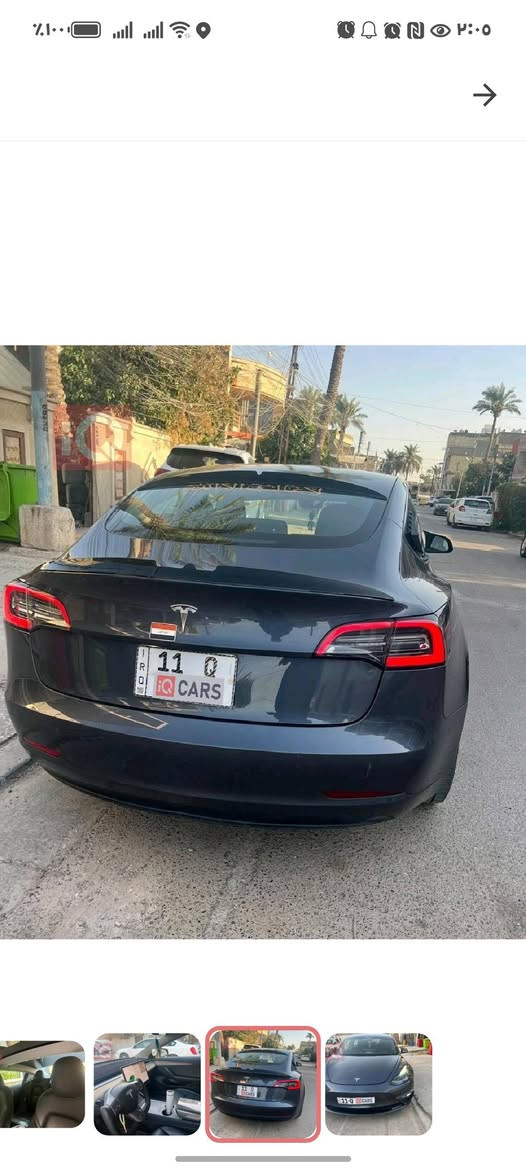 سلام عليكم تسلا موديل 3 موديل 2023 رقم بغداد  دخول جديد بشهر 3 هزه جديده بيه تخم تاير جديد ويل كاب وسياره بيه ستم فايبر داخل وخارج  اي نقص مابيه فول كامرات 360 تسجيل سرقه كامله هويه موصفات موطبيعيه انسه البانزين ودهن ومحرك تشغيل كارت وموبيلالسعر 155بغداد  سياره إف لاين  مرواس احدث تسلا ونطي فرق رقم وتساب حادث بل صور
***********بغداد الغزاليه
