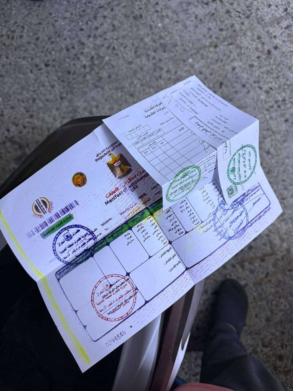 السلام عليكم دراجة سكنس فحل نوزل خطين الدراجة كلشي شغالة بيهة
المكان بغداد الحسينية 
الاستفسار ***********
