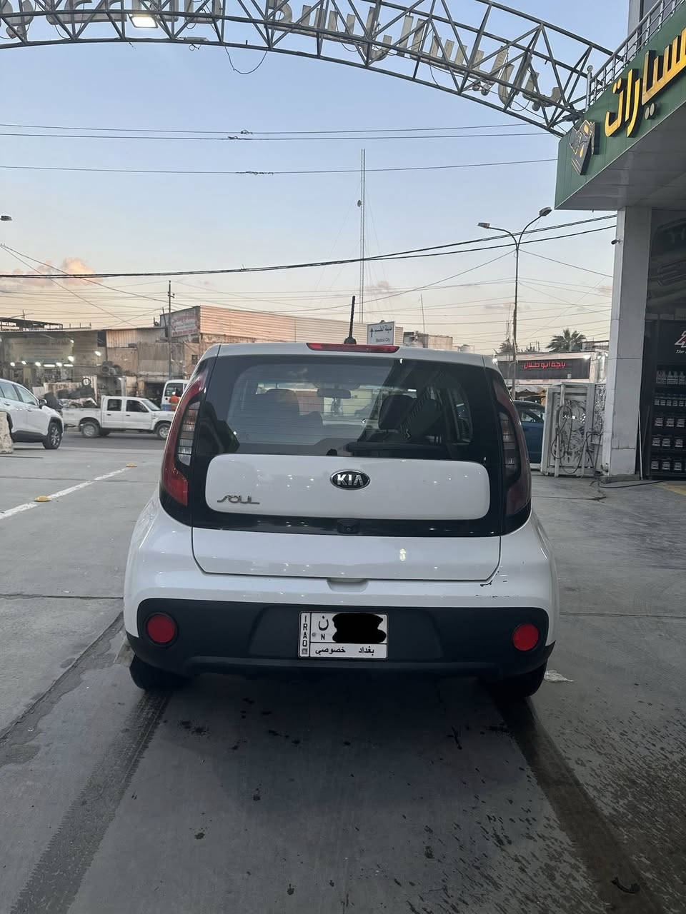 يا الله السلام عليكم
من رخصة الادمن المحترم
كيا صول 2019 وارد امريكي للبيع
1600 محرك
كير At 6 نمر
حادث امريكا جدا خفيف جاملغ بنيد لا شاصي لا لغد حتى بدون ايرباك كلة كفالة الدواخل
السيارة على ايدينة استوردناها من ٢٠٢١ 
ماشية ٨٥
تبريده تبريد الصول المعروف 
تخم تاير جديد الماني مصارلة سنة
باتري جديد امرون الاخضر حتى الضمان موجود
الدهن قبل ما تستحق ابدلة اله ادينول
وشرط بانزين كلة محسن 
رقم بغداد 
السيارة نظيفة وعلى ايدينة وانظف من الصور
السعر 128 ومجال للطيبين وجيتك غالية
مكاني بغداد شارع فلسطين خلف مول النخيل
***********
رصيد + واتساب
